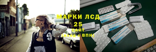 ешки Балабаново