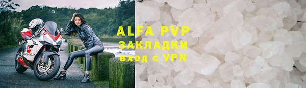 ешки Балабаново