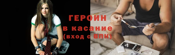 ешки Балабаново
