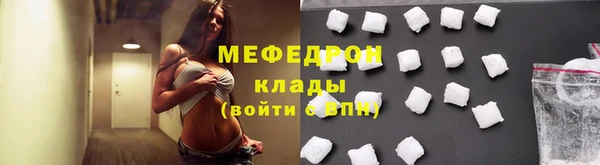 ешки Балабаново