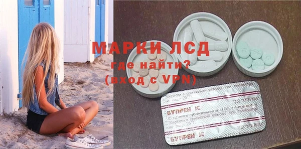 герыч Баксан