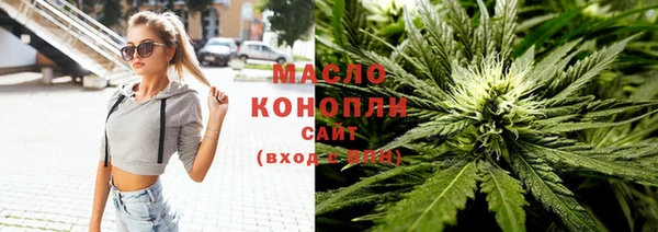прущие грибы Балахна