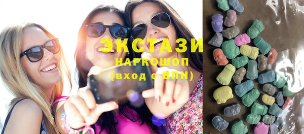 ешки Балабаново