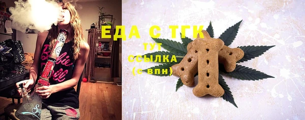 ешки Балабаново