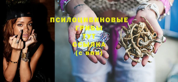ешки Балабаново