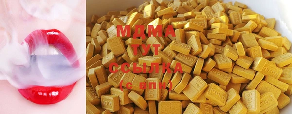 ешки Балабаново