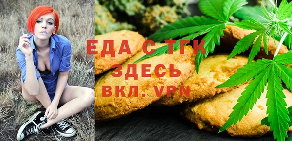 герыч Баксан