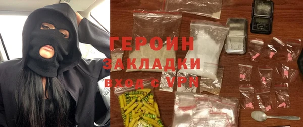 ешки Балабаново