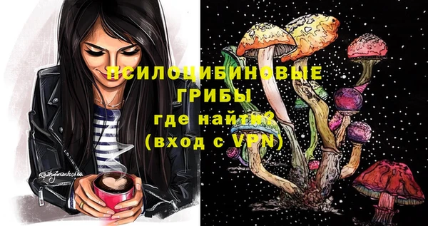 ешки Балабаново