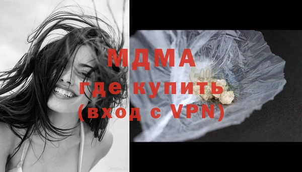 ешки Балабаново